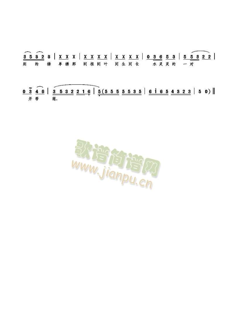 (ָ)3