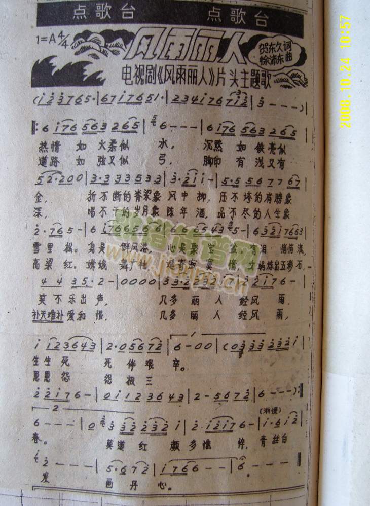 (ָ)1
