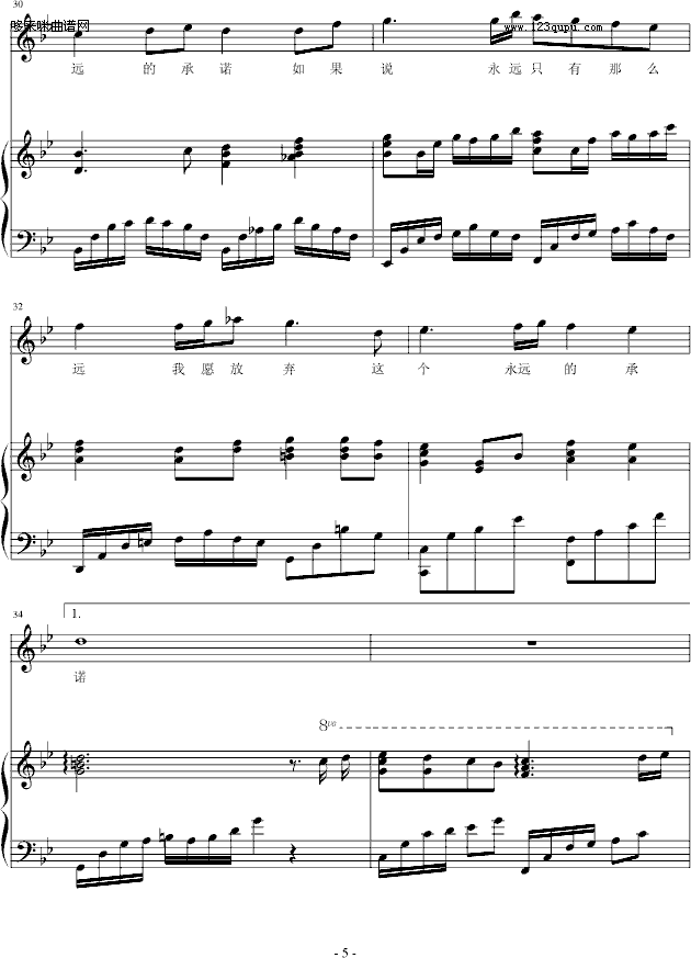 ֬-Ӂ_()5
