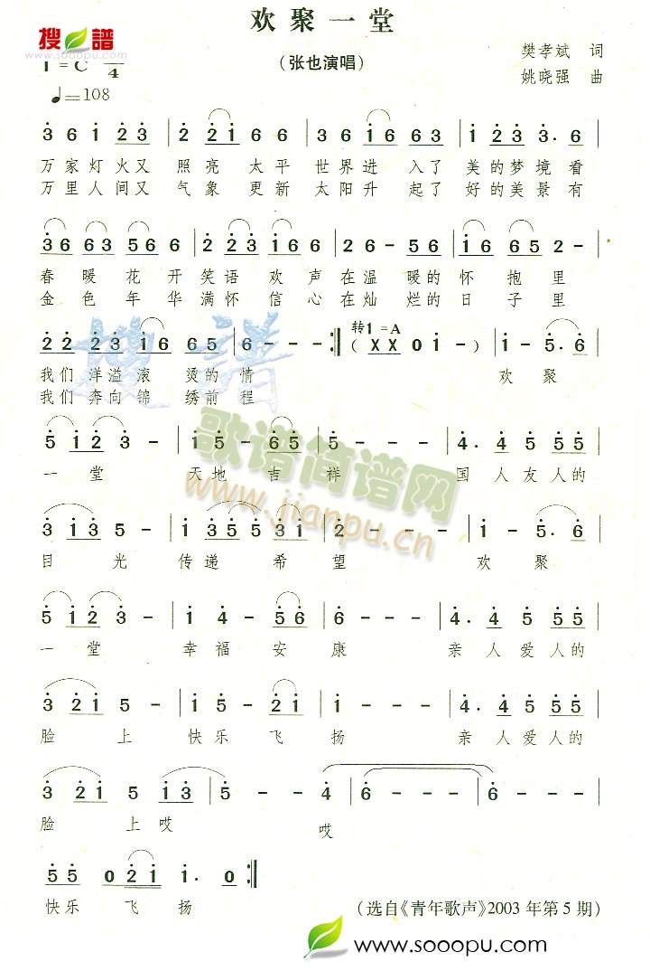 һ(ָ)1