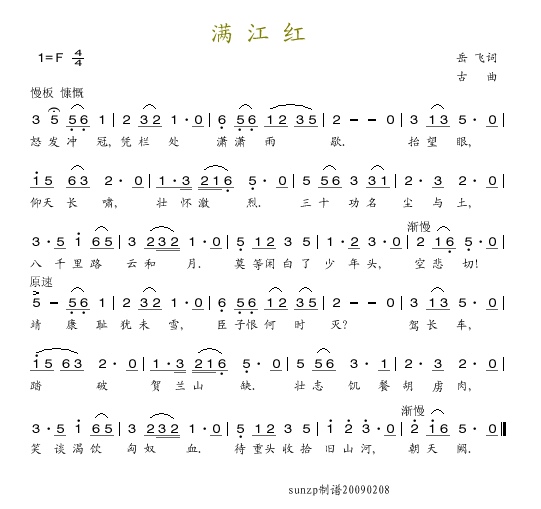 (ָ)1