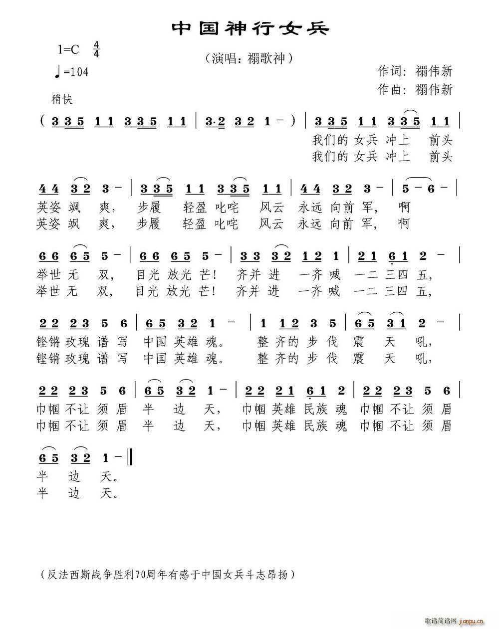йŮ иڷ˹ս70Ů̶(ʮּ)1