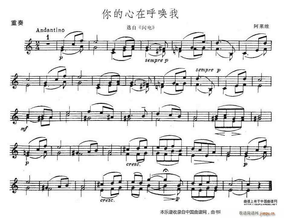 ĺ ()1