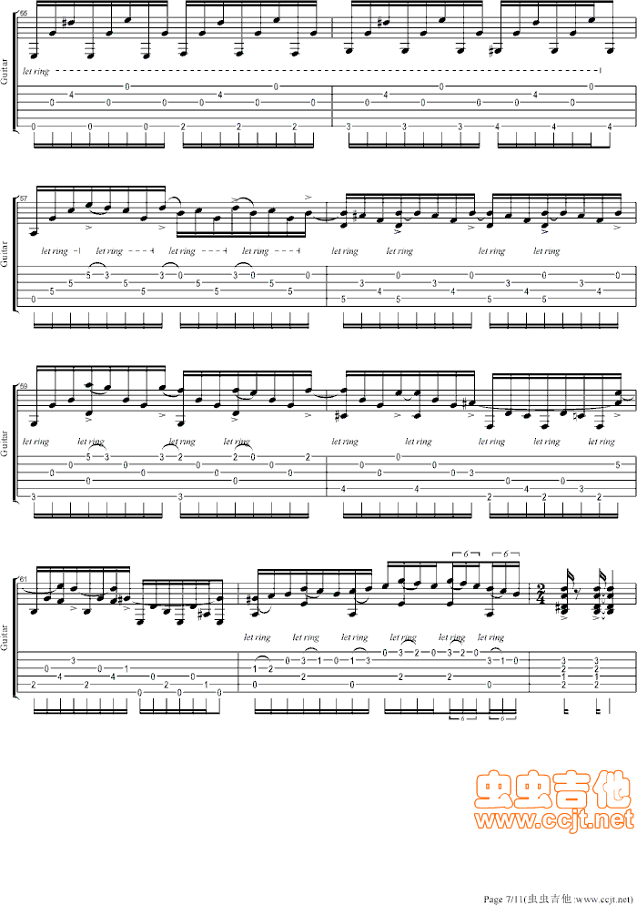 С(ָ)13