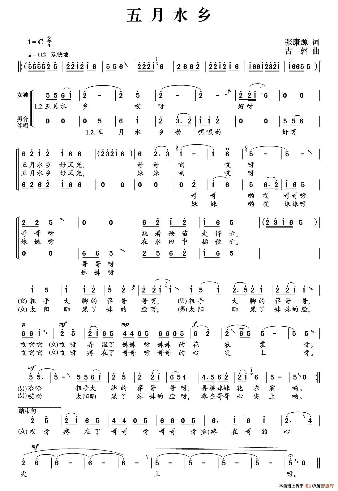 ˮ(ָ)1