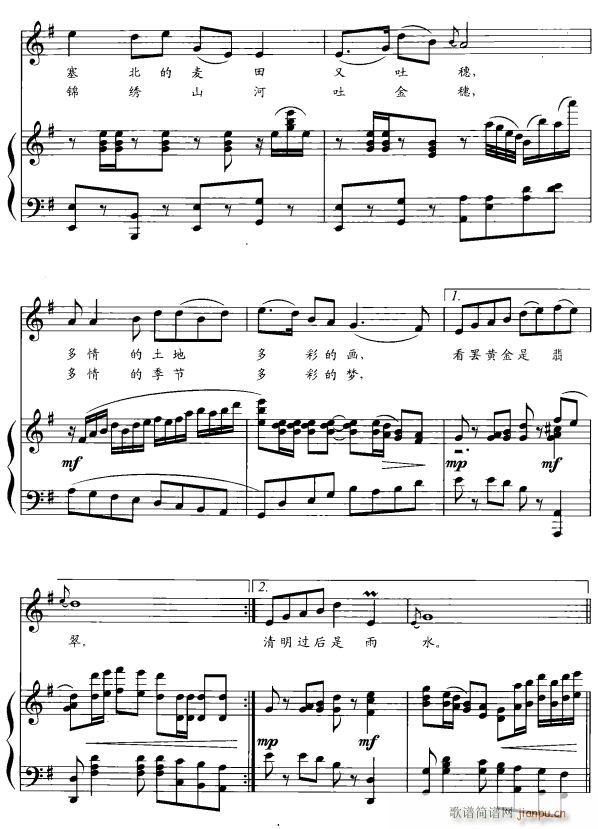 ﻨ2(ָ)1