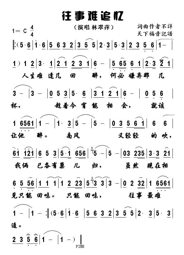 ׷(ָ)1