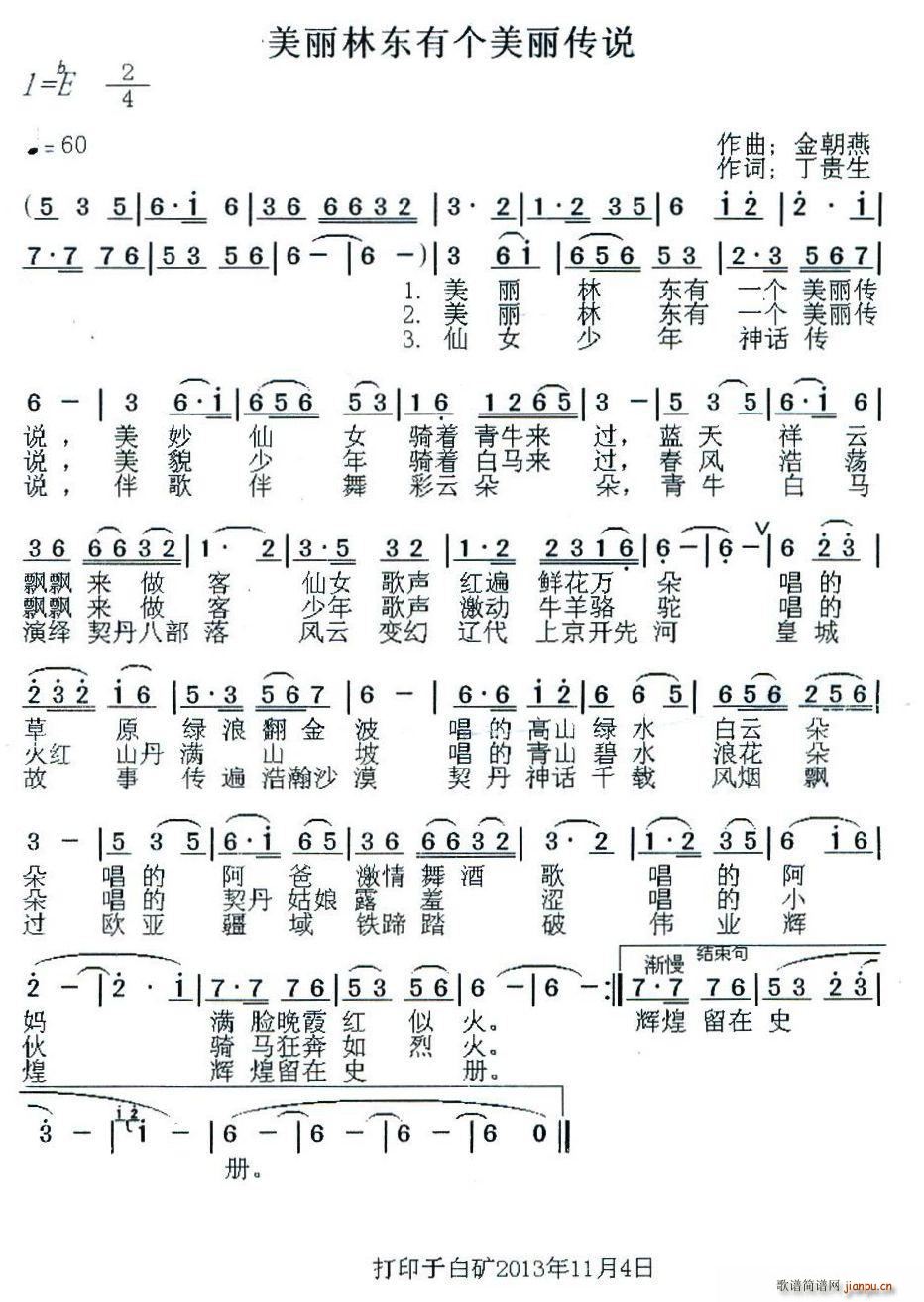 ֶи˵(ʮּ)1