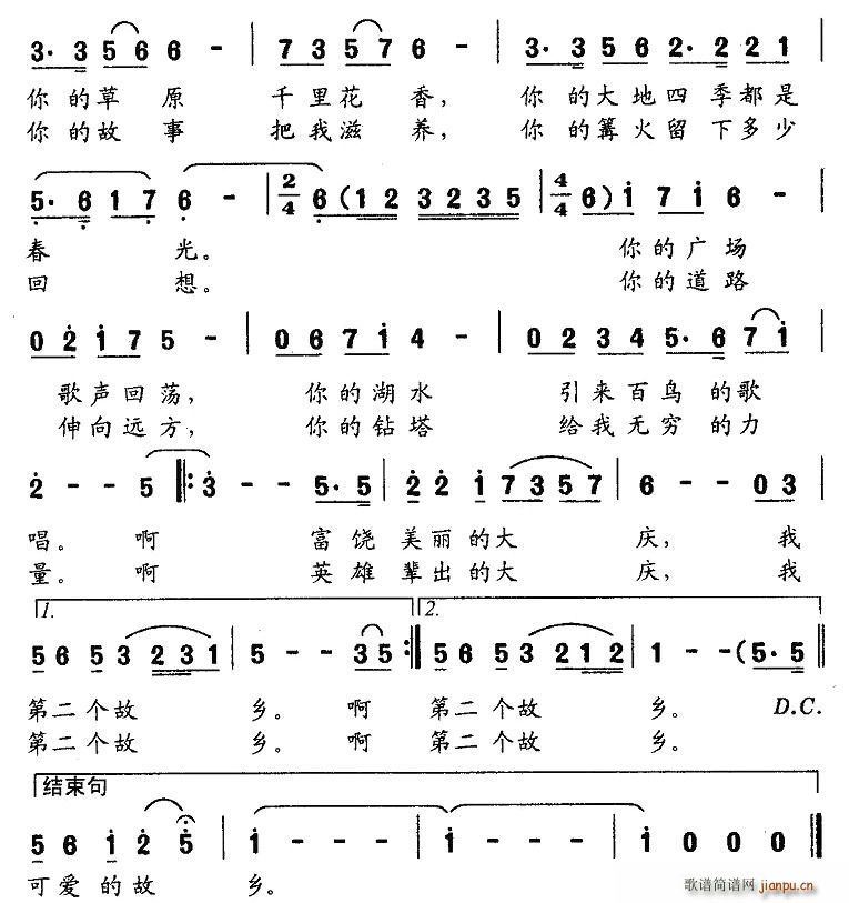 죬ҵڶ(ָ)3