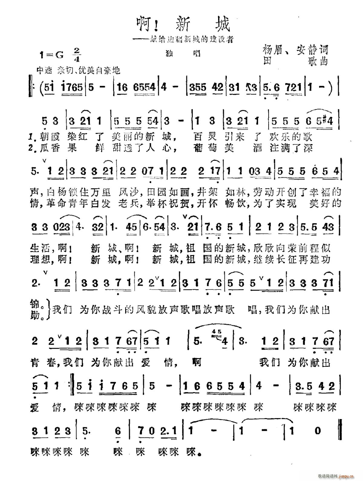  ³ ׸߽³ǵĽ(ʮּ)1