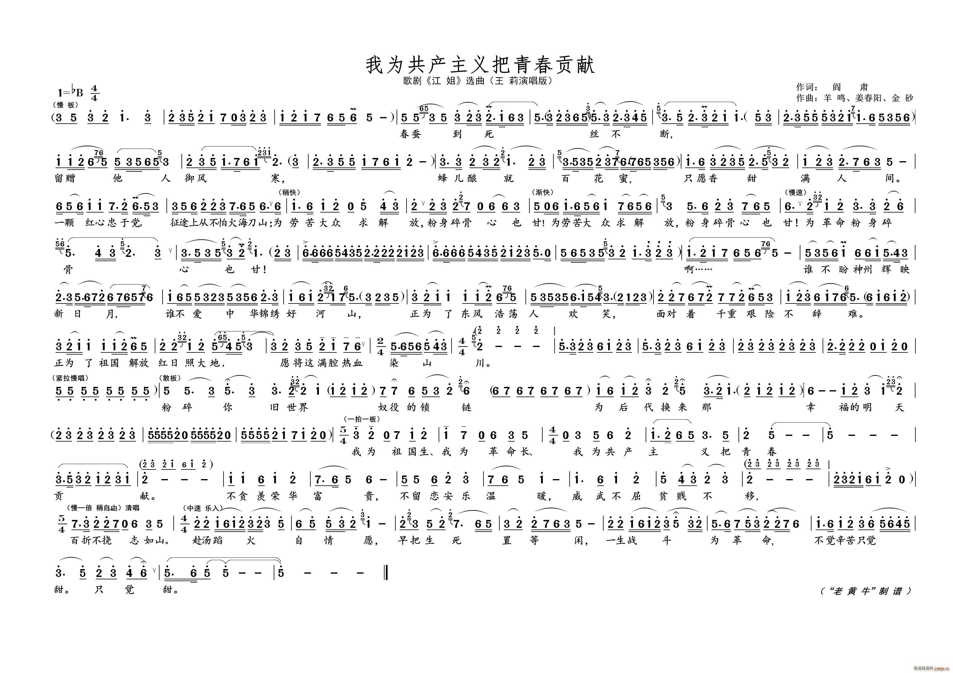 Ϊഺ ѡ(ʮּ)1