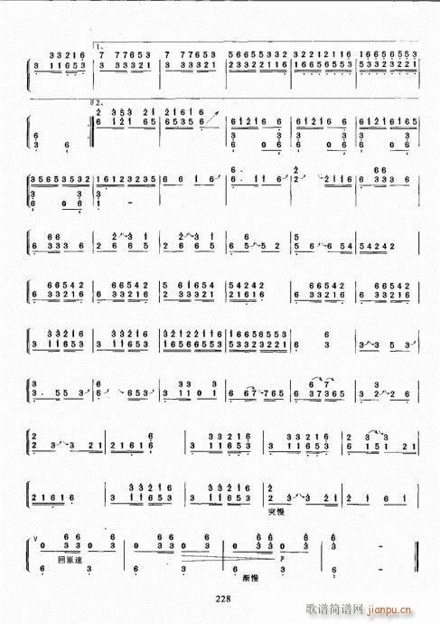 ̳221-240()8