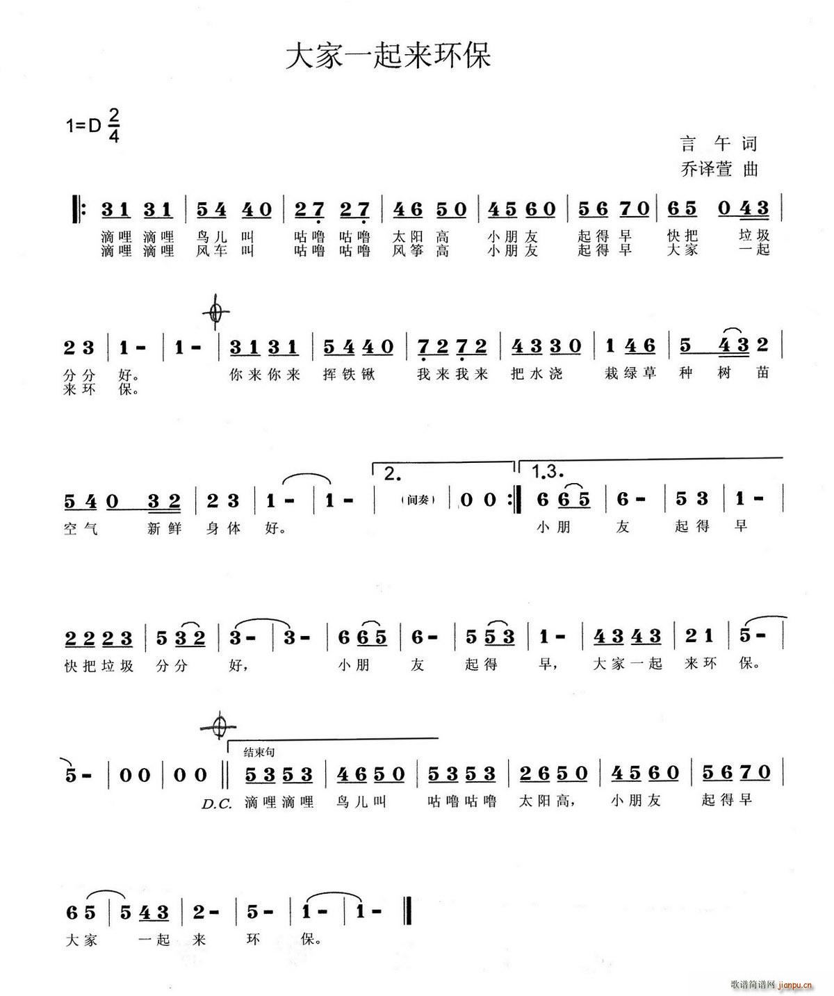 һ(ָ)1