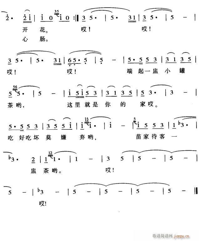 ɽС޲4(ָ)1
