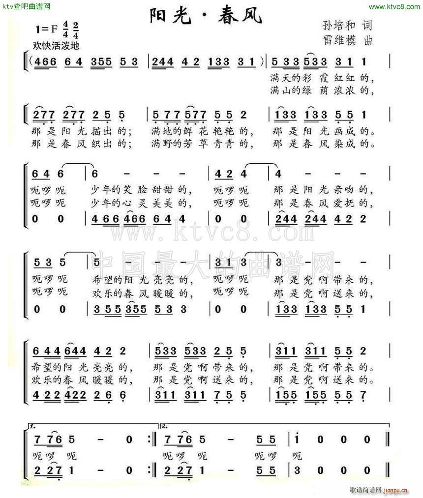  (ָ)1