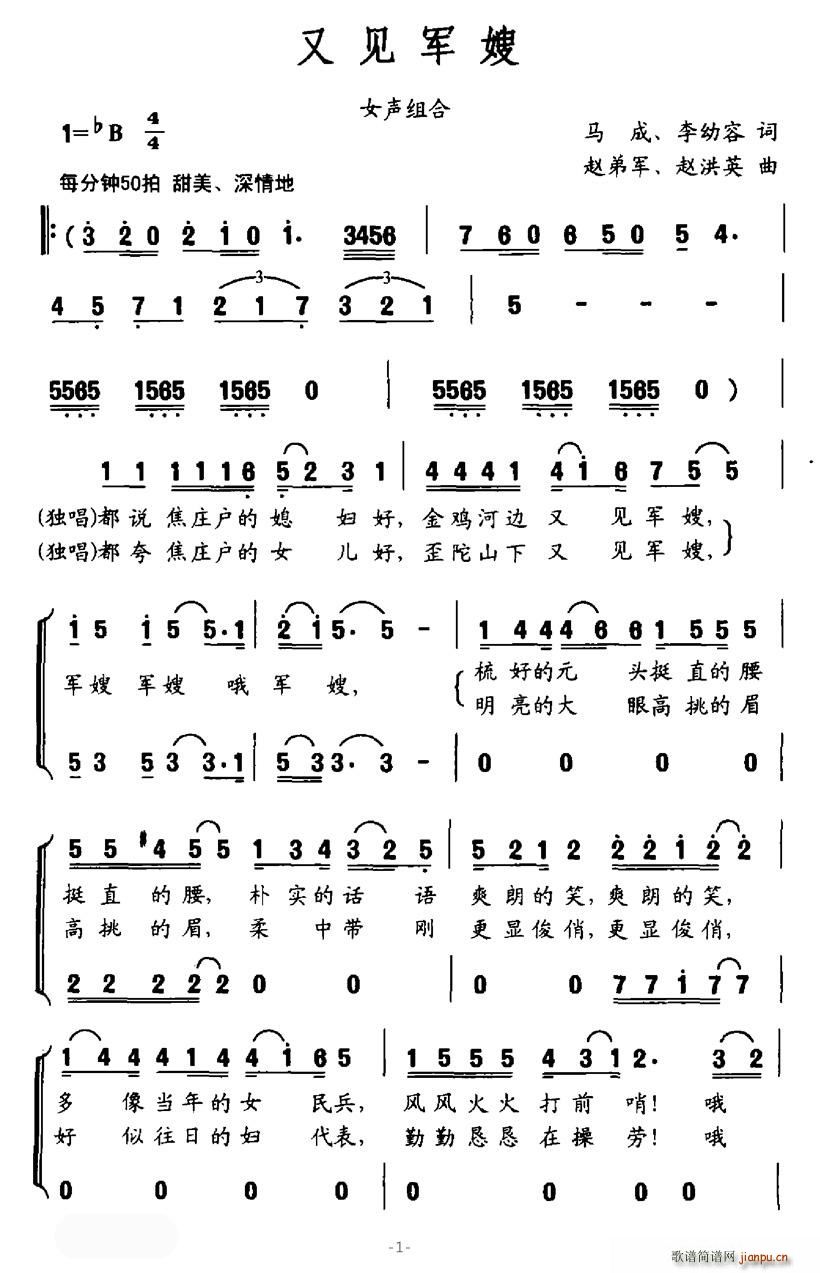 ּɩ(ָ)1