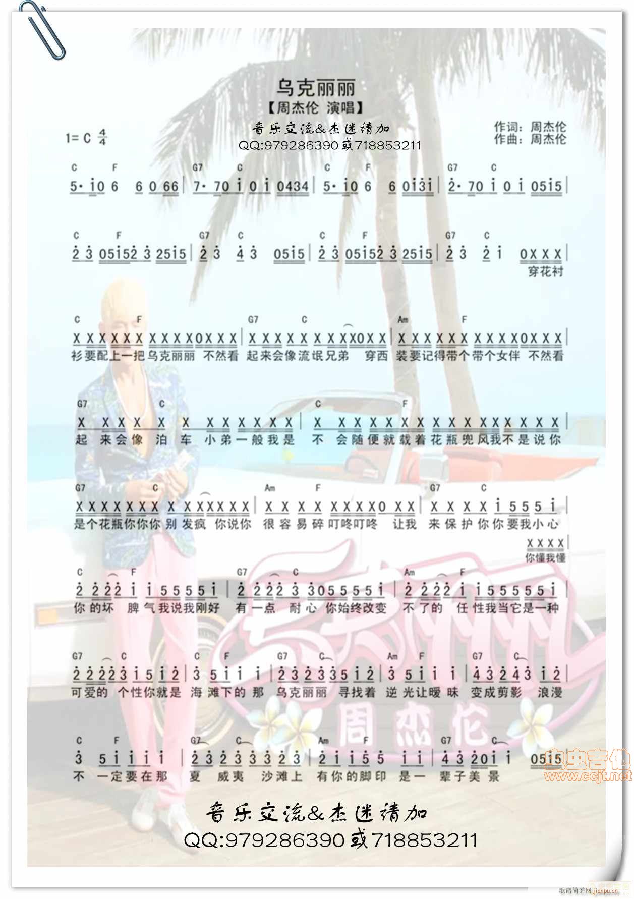 ڿ(ָ)1