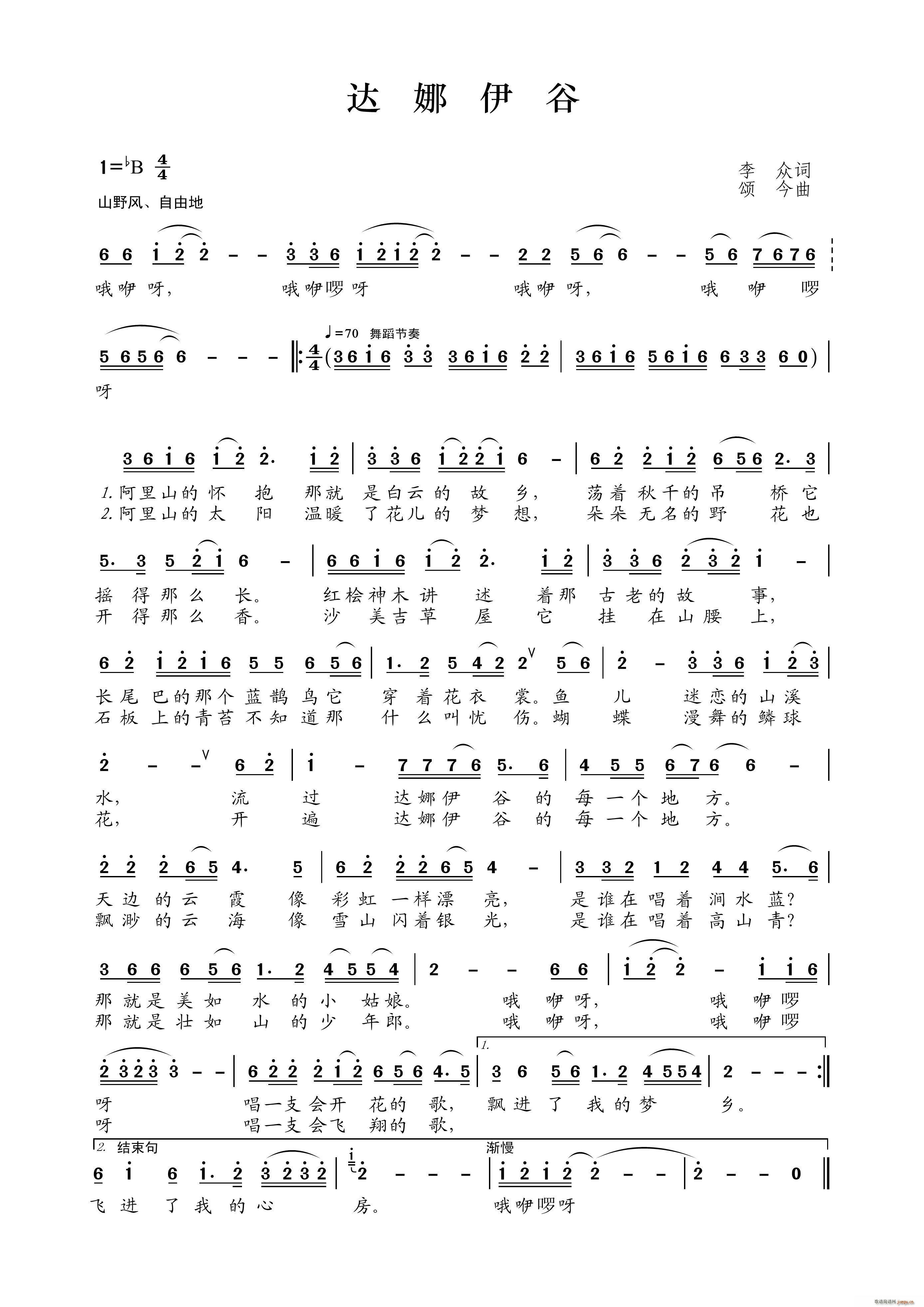 (ָ)1