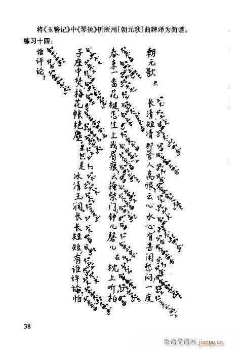 21-40(ʮּ)18