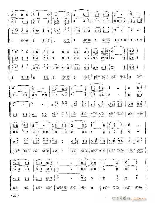 Ӷѧկ(С)5