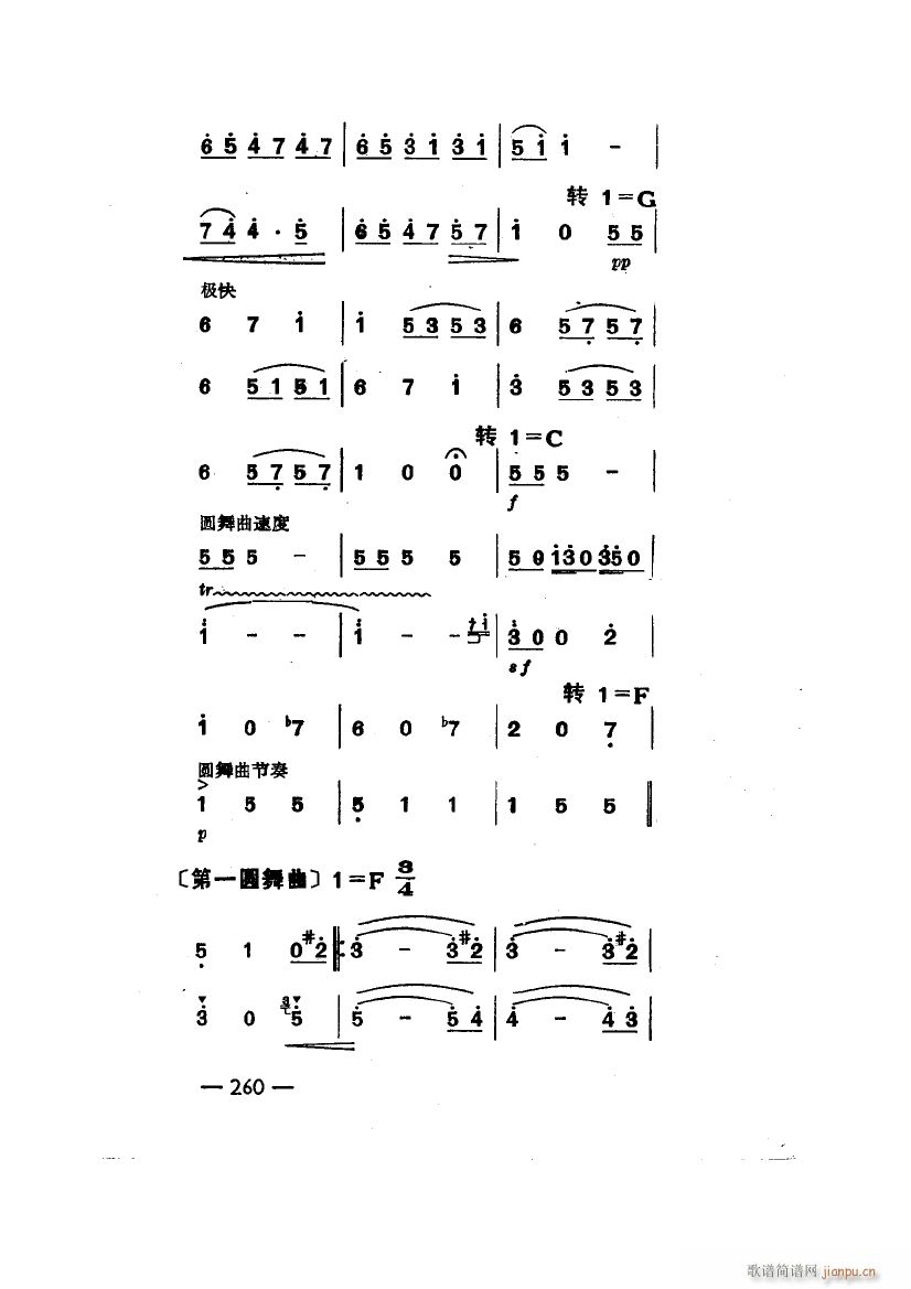 Բ (ʮּ)17