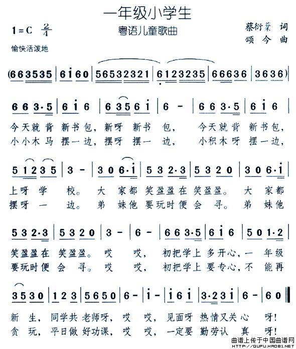һ꼶Сѧ(ָ)1