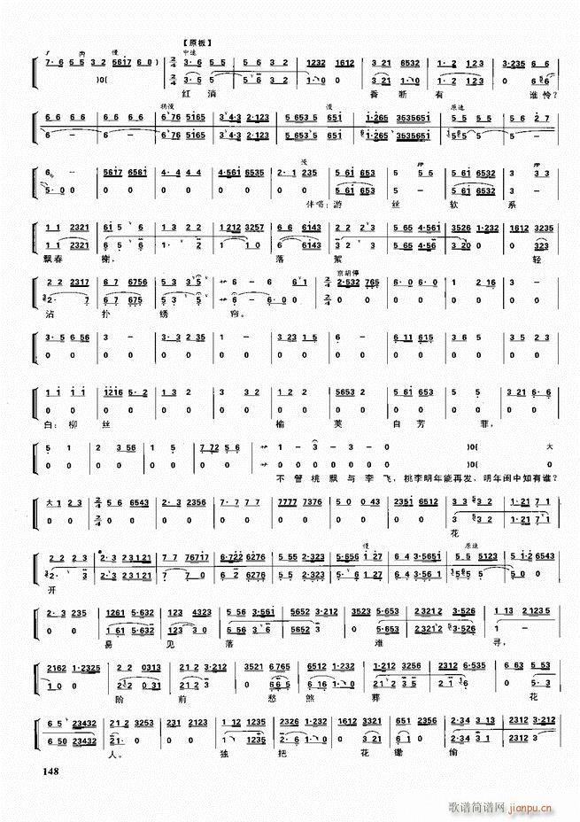  ǻ  121 180()28
