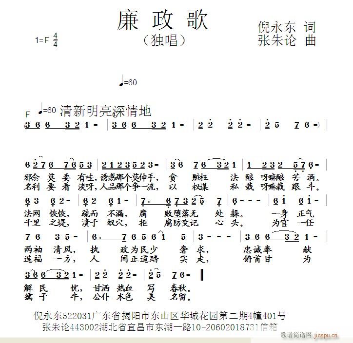 (ָ)1