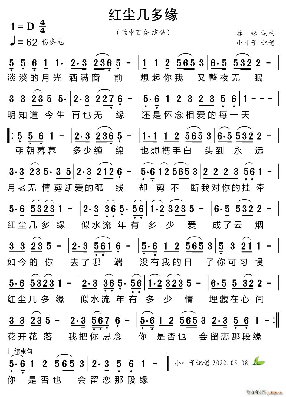 쳾Ե(ָ)1