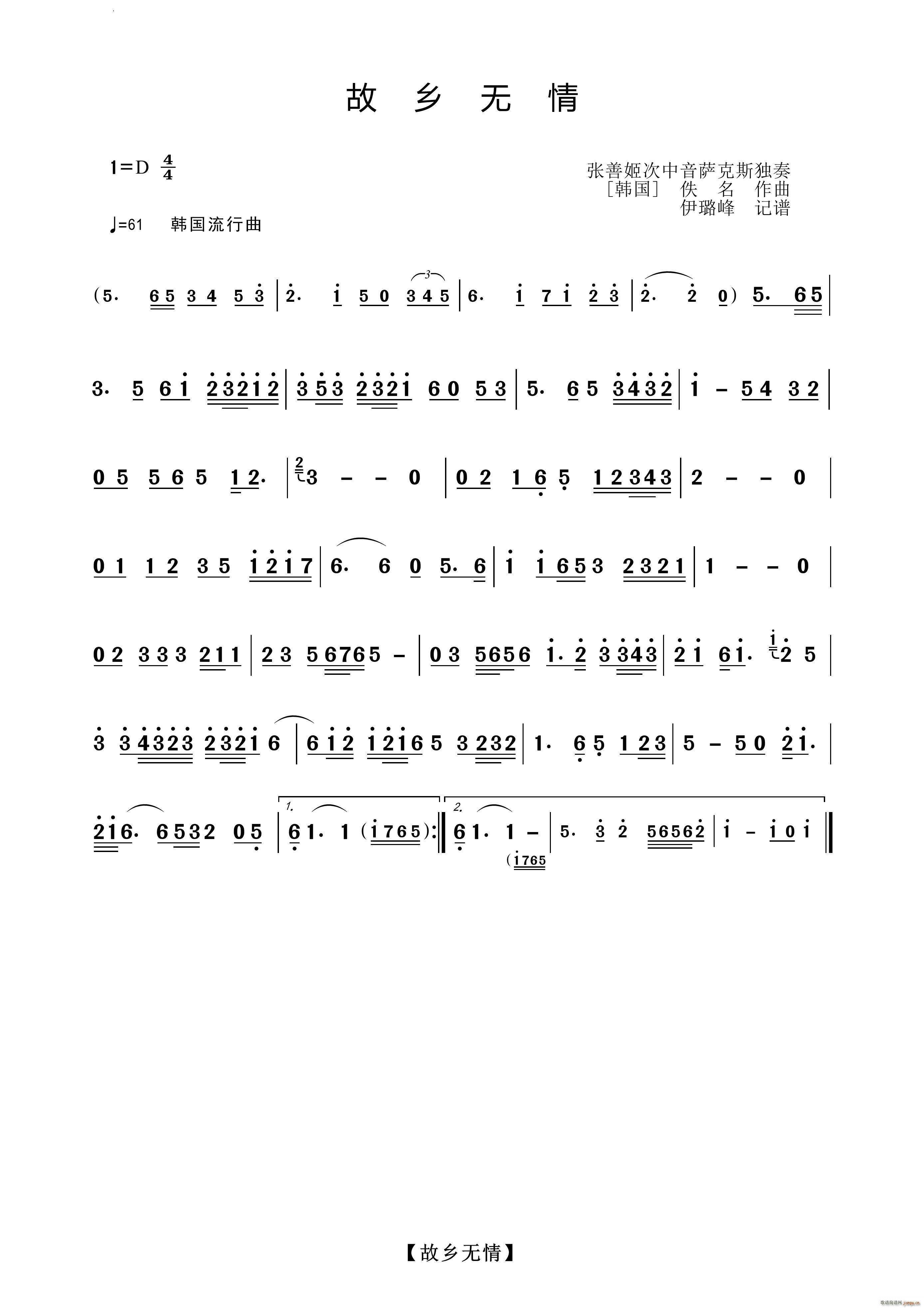 ˹(ʮּ)1