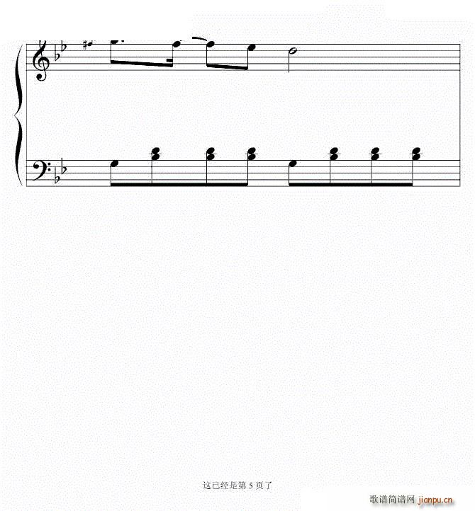 ʮҳ ಡ ΰƵ()5