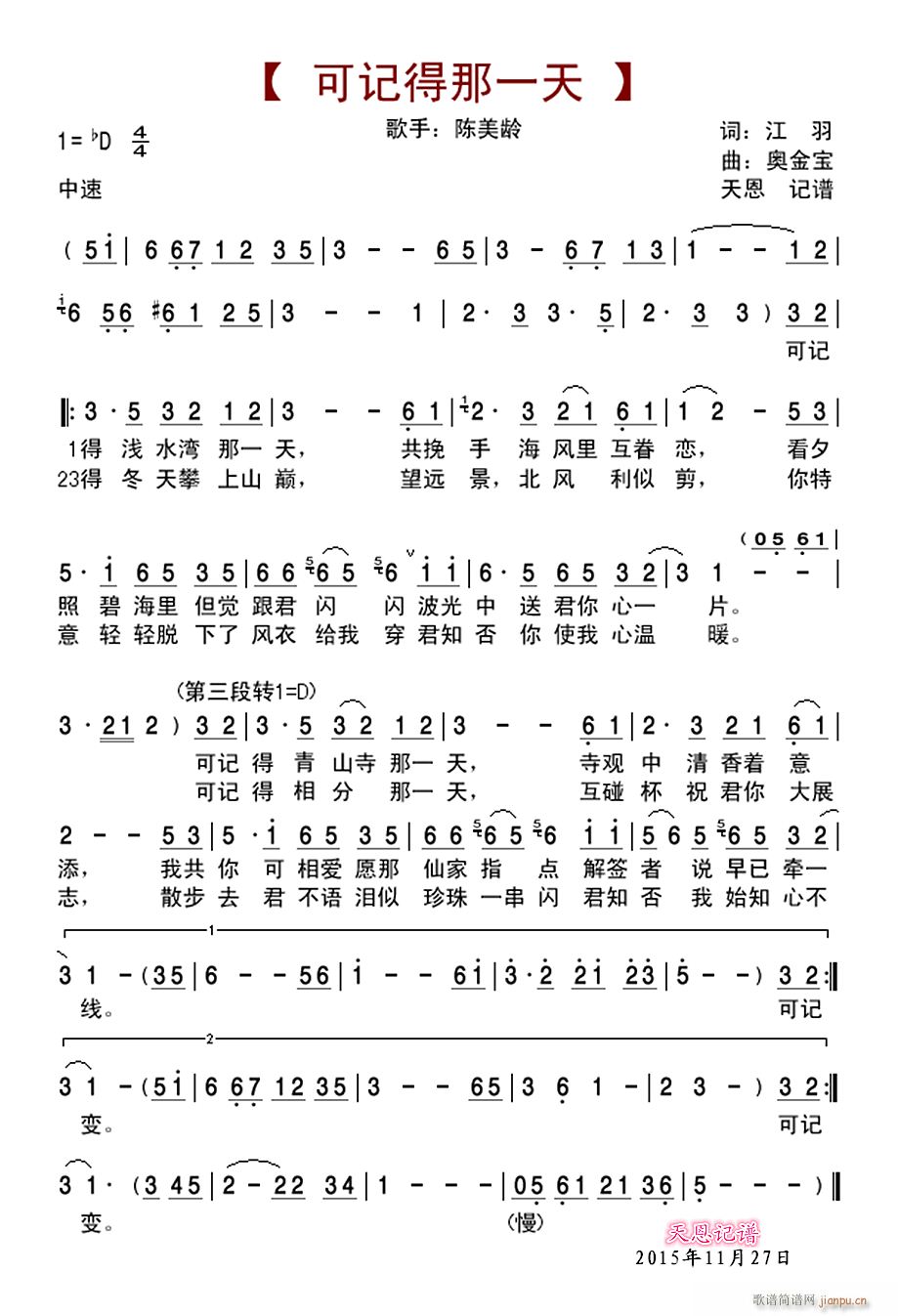 ɼǵһ(ָ)1