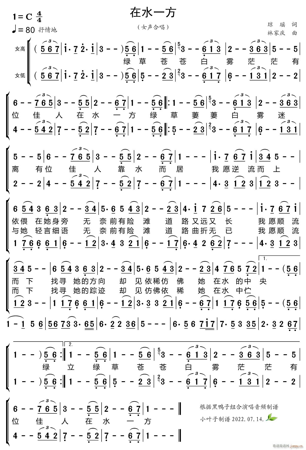 ˮһ(ָ)1