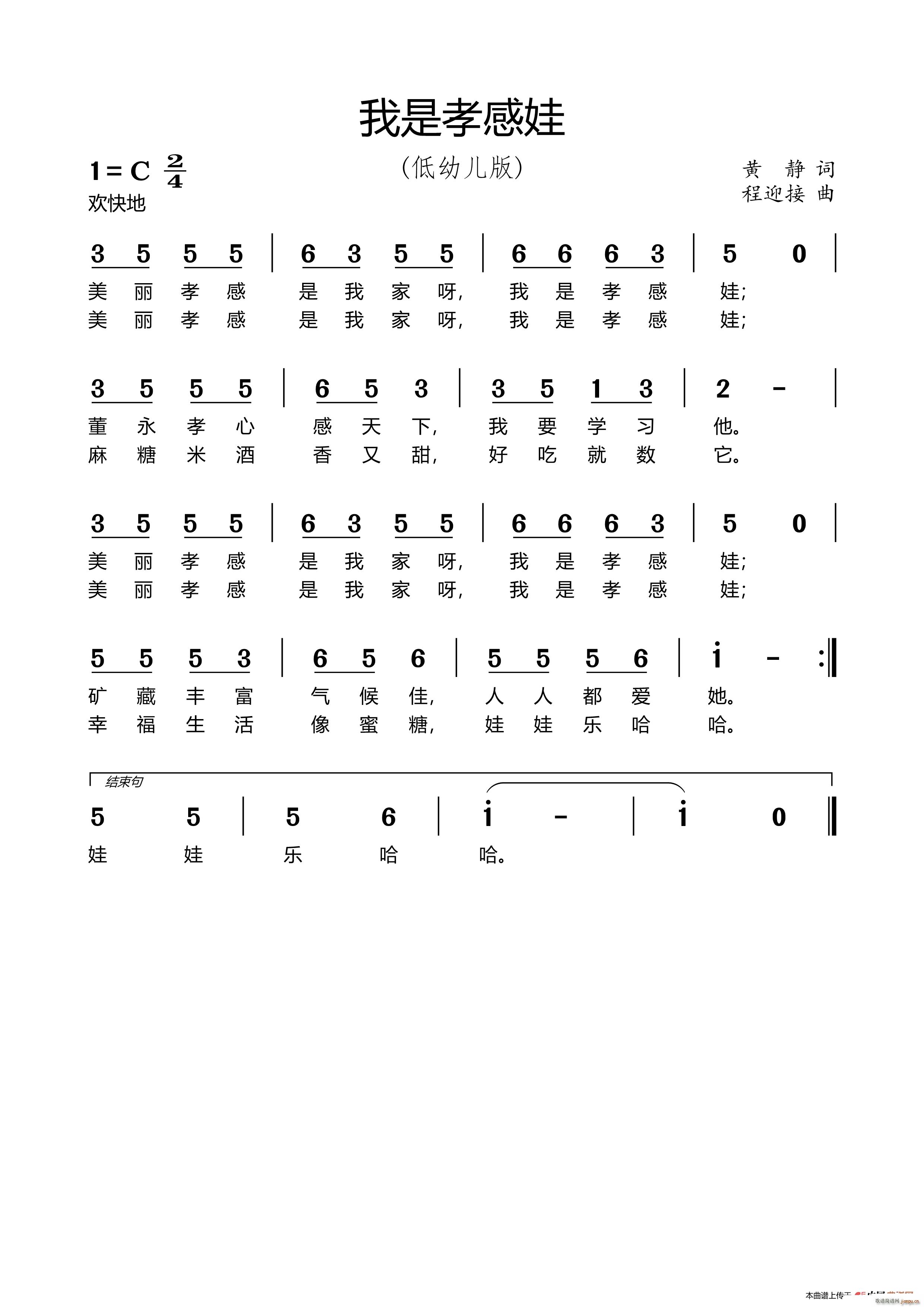 Т(ָ)1