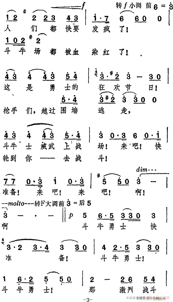 douţʿ  Ҹ߾پƱ ѡԸ (ʮּ)3