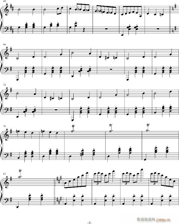 Բ()3