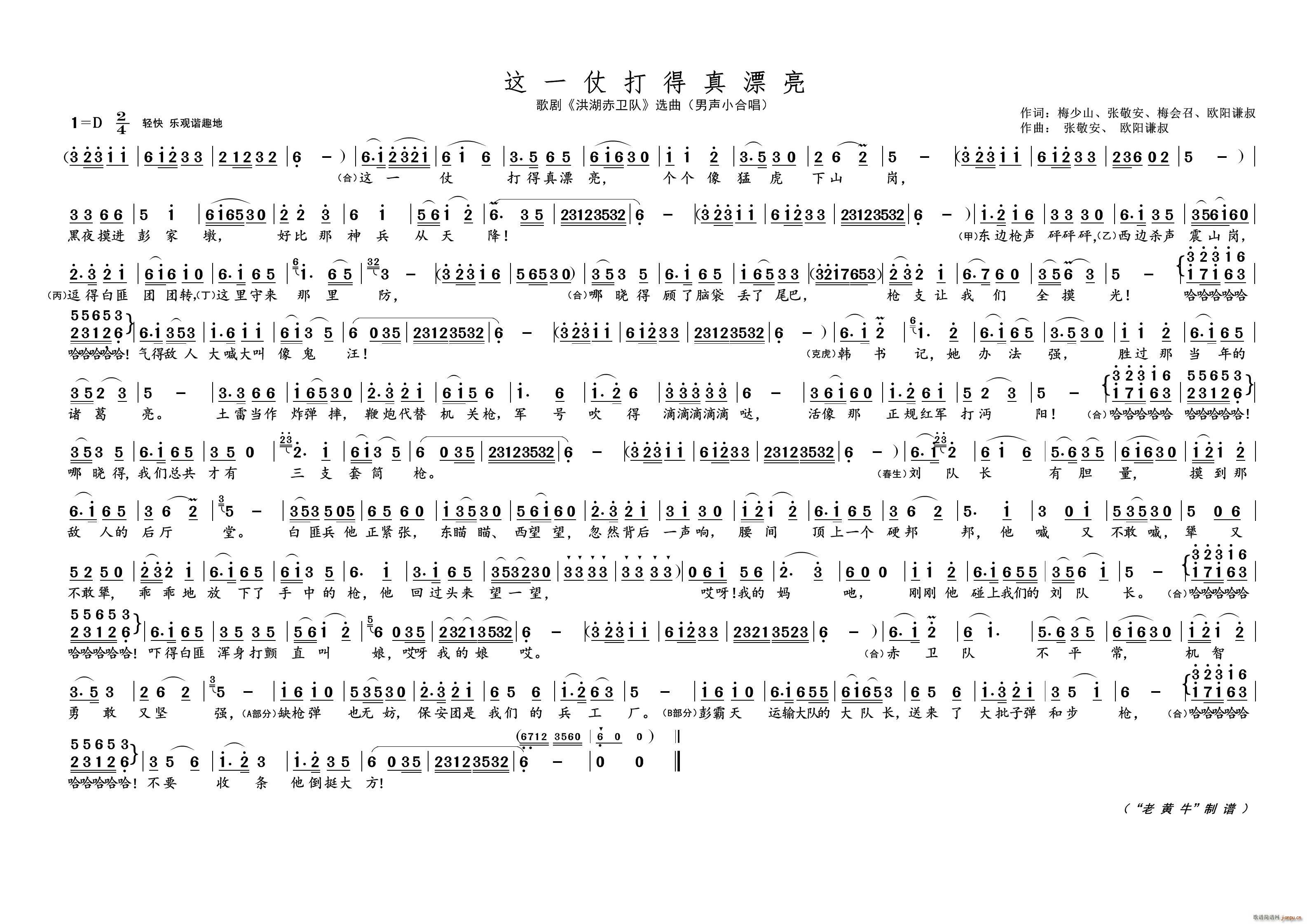 һ̴Ư ѡ(ʮּ)1