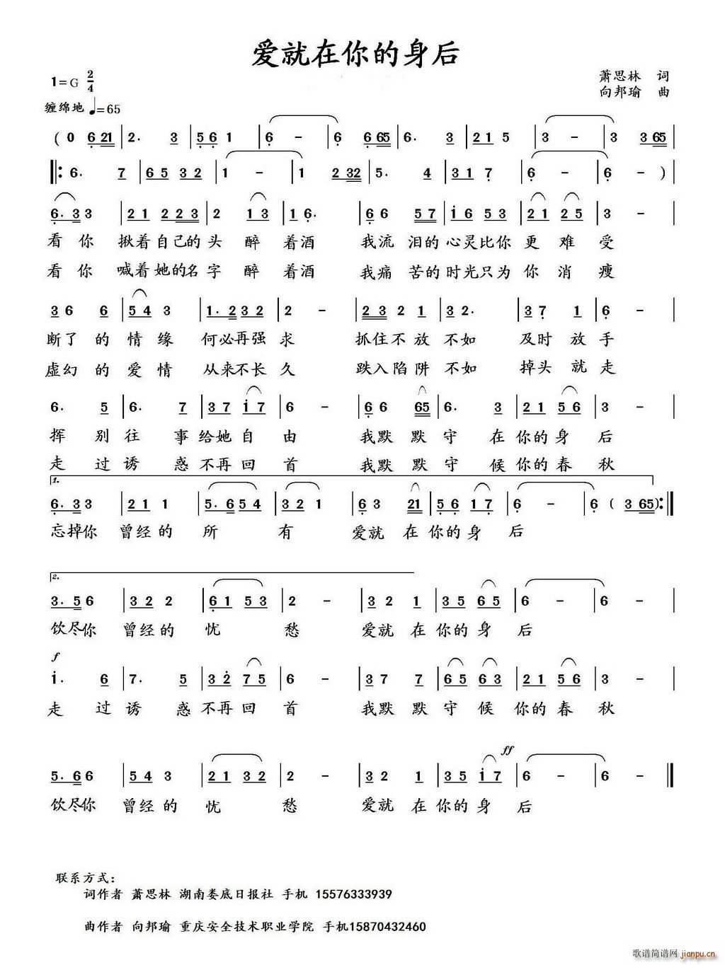 �������������(���ָ���)1