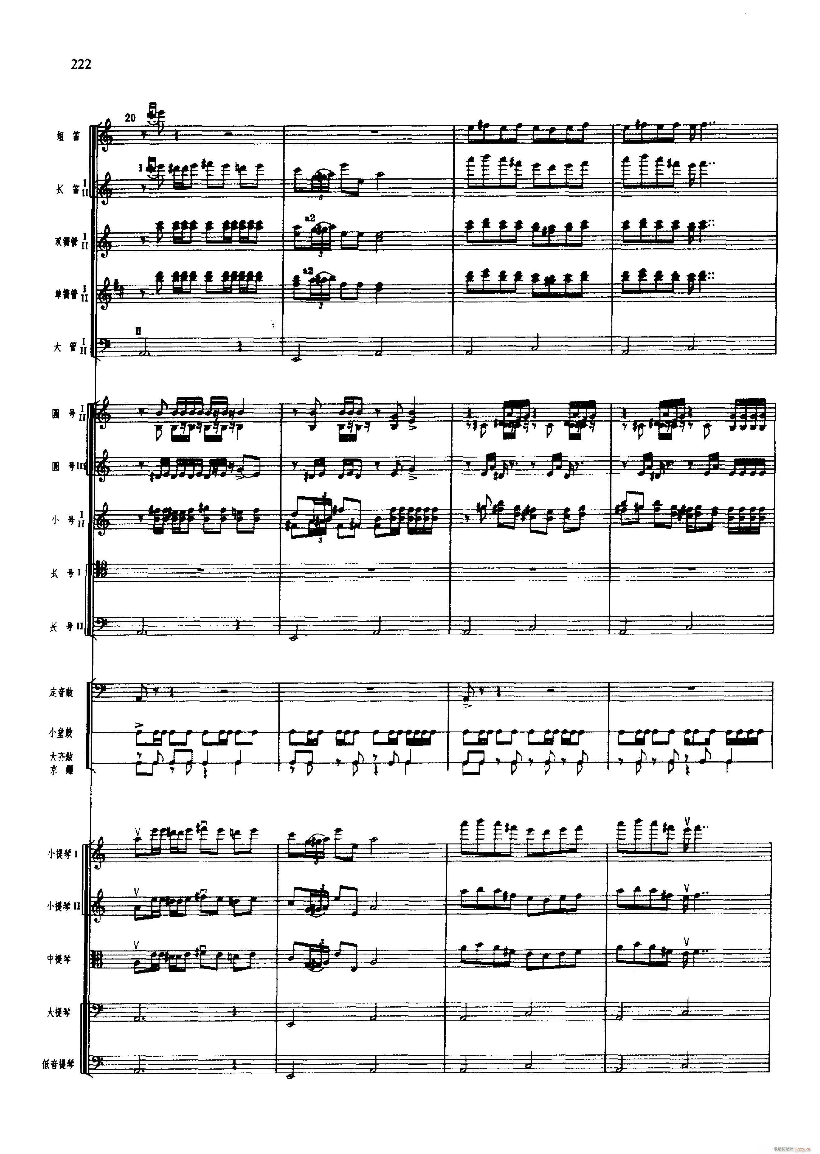  ɫӾ 201 250()33