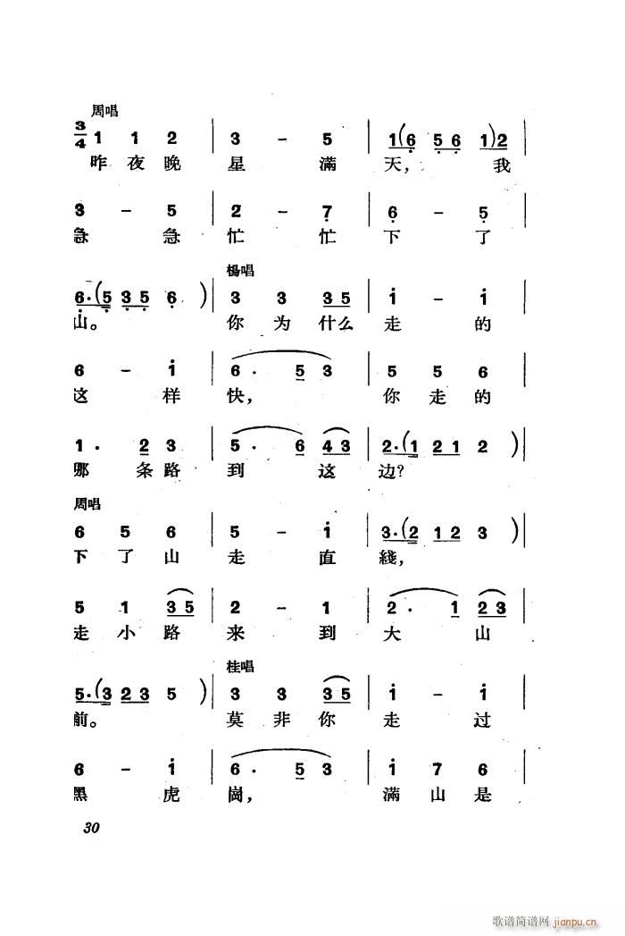   ȫ 01 50(ʮּ)32