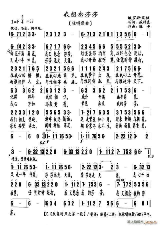ɯɯ (ʮּ)1