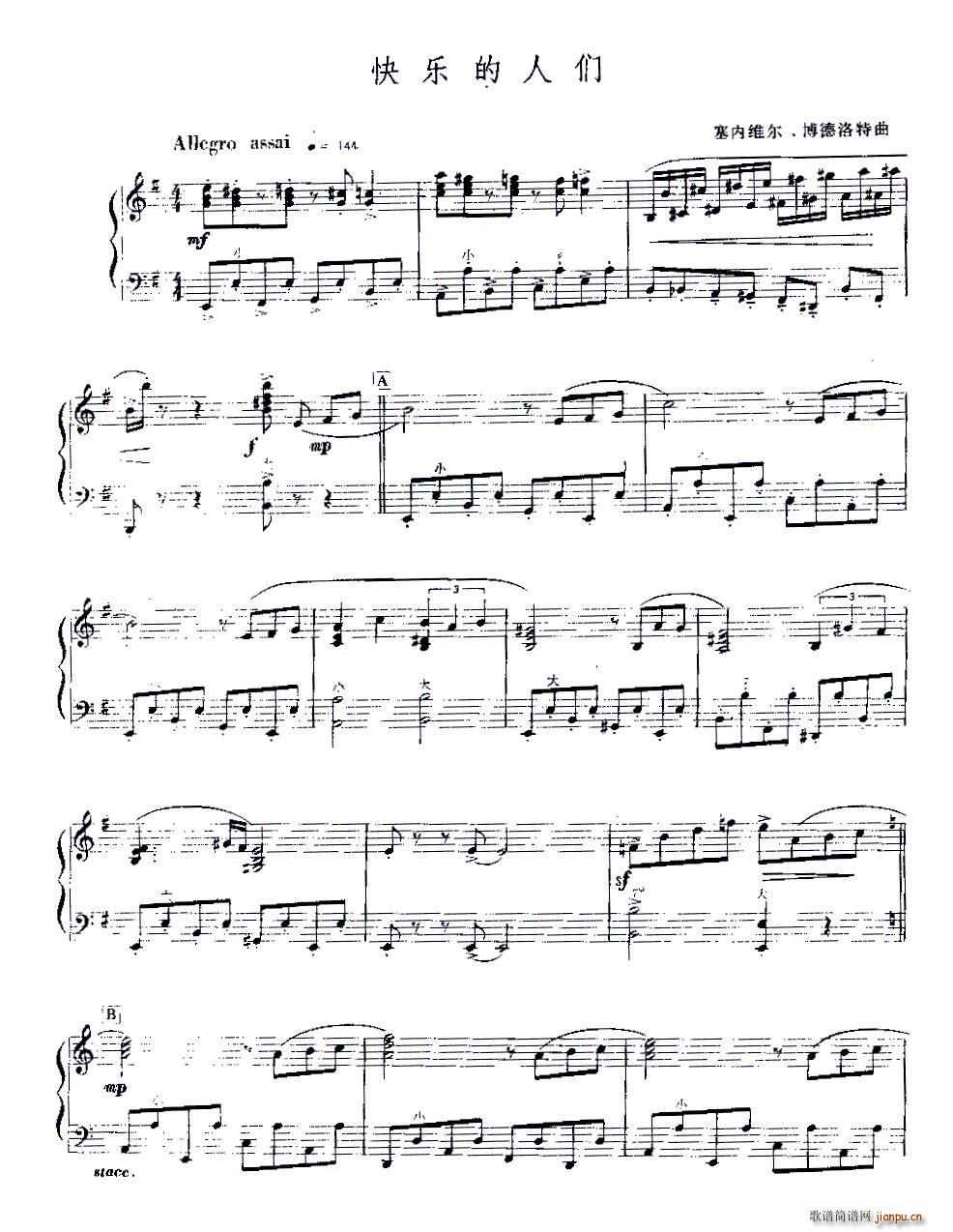 ֵ(ַ)1