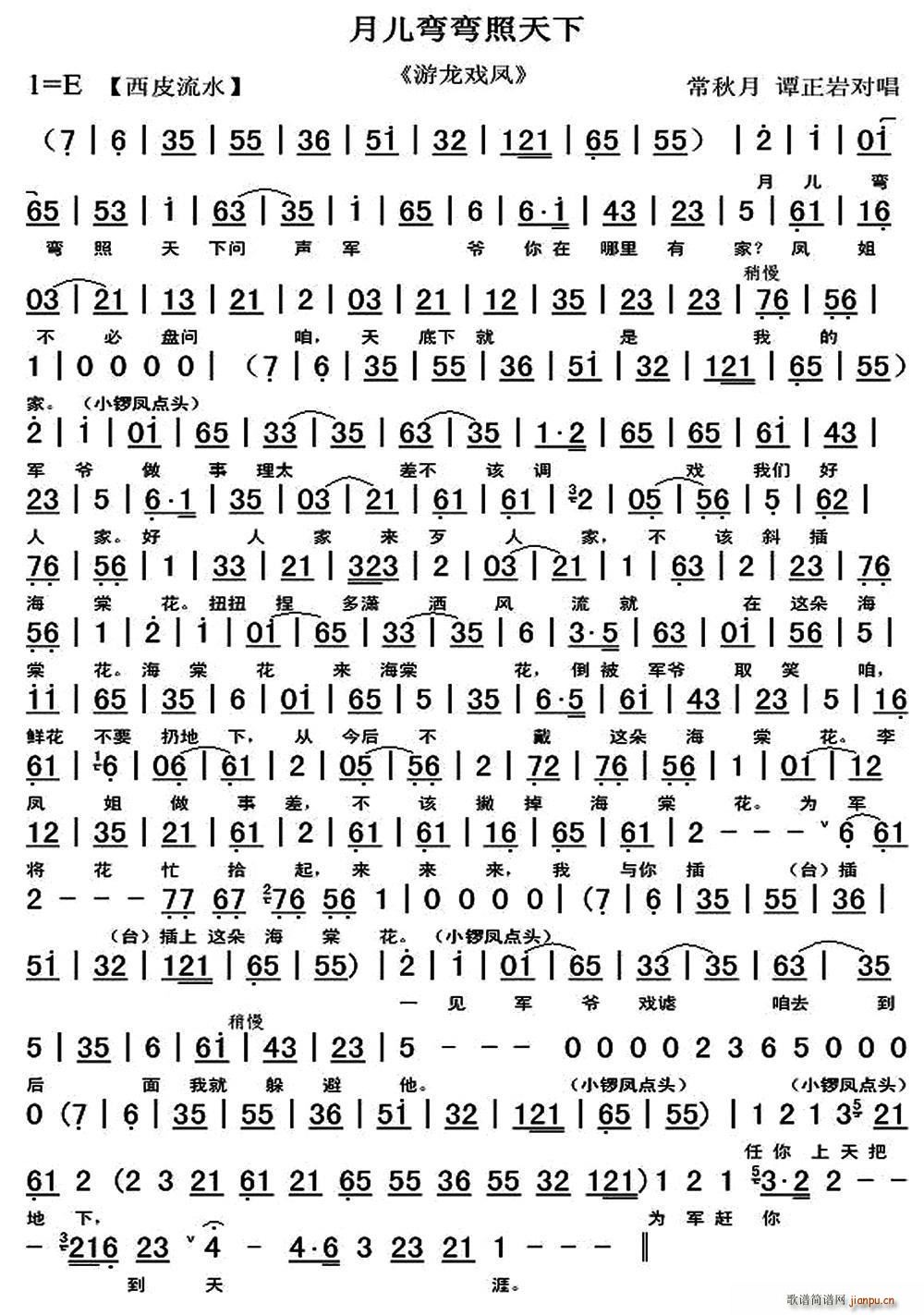 ¶ Ϸ ѡ ()1