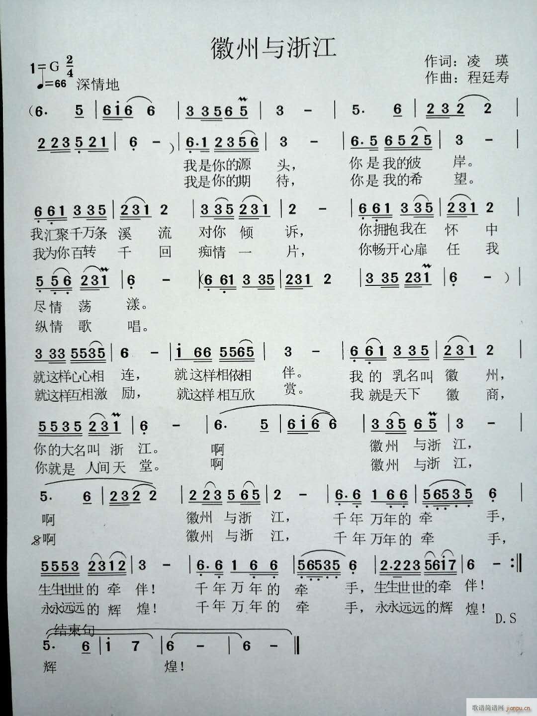 㽭(ָ)1