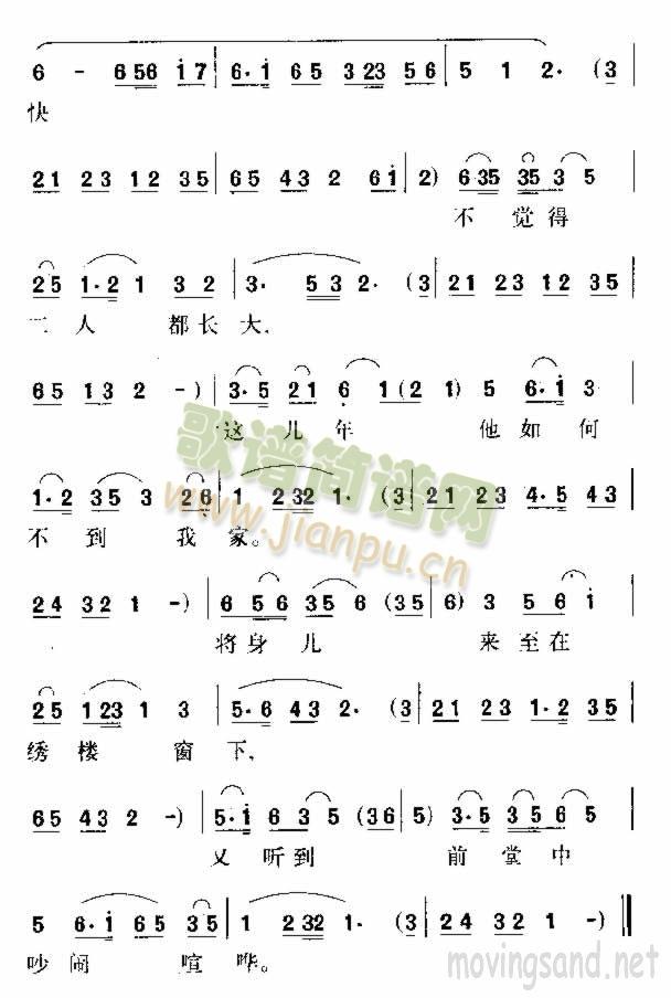 ȱ(ʮּ)3