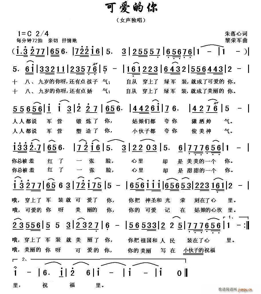ɰ(ָ)1
