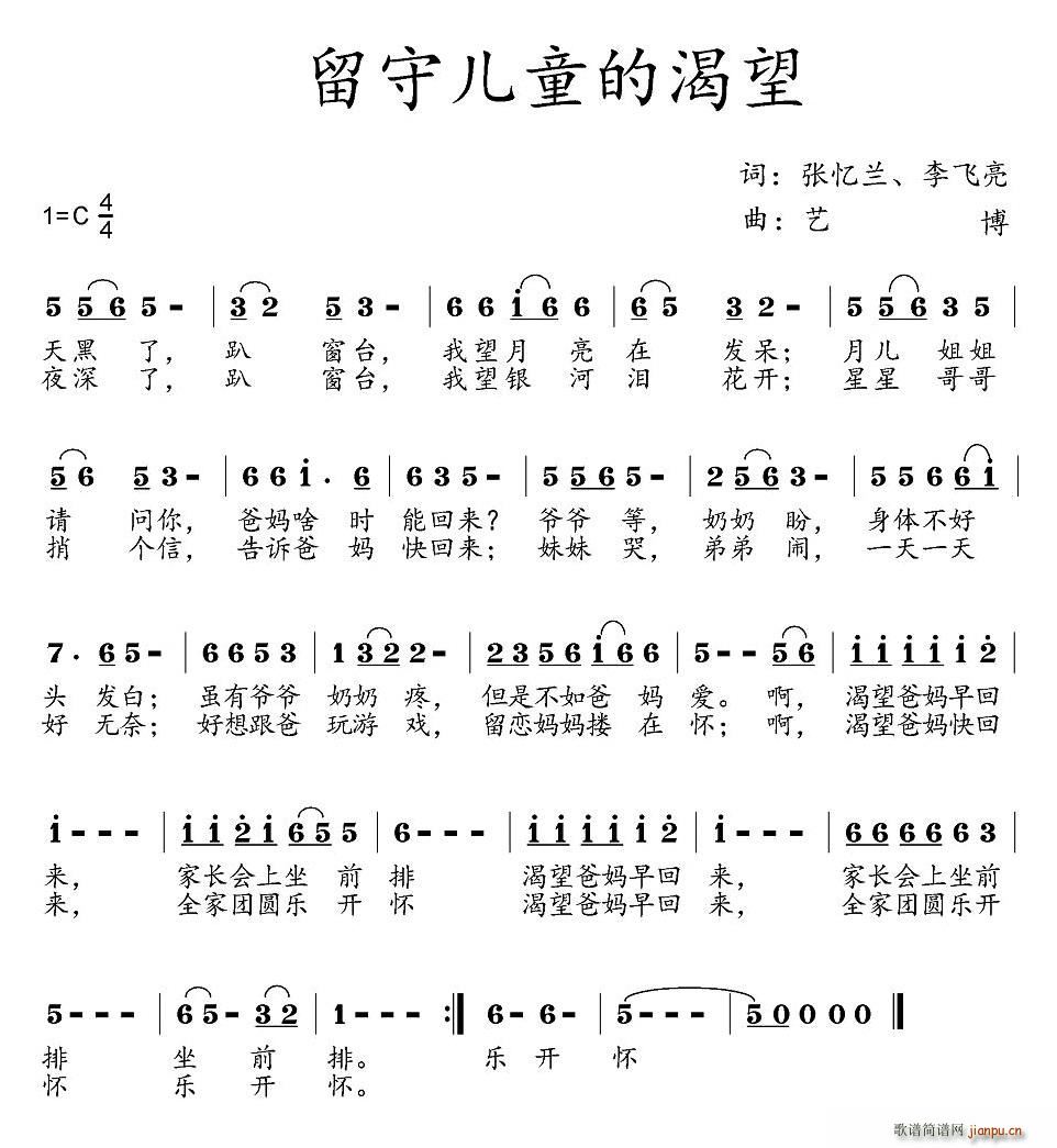ضͯĿ(ָ)1