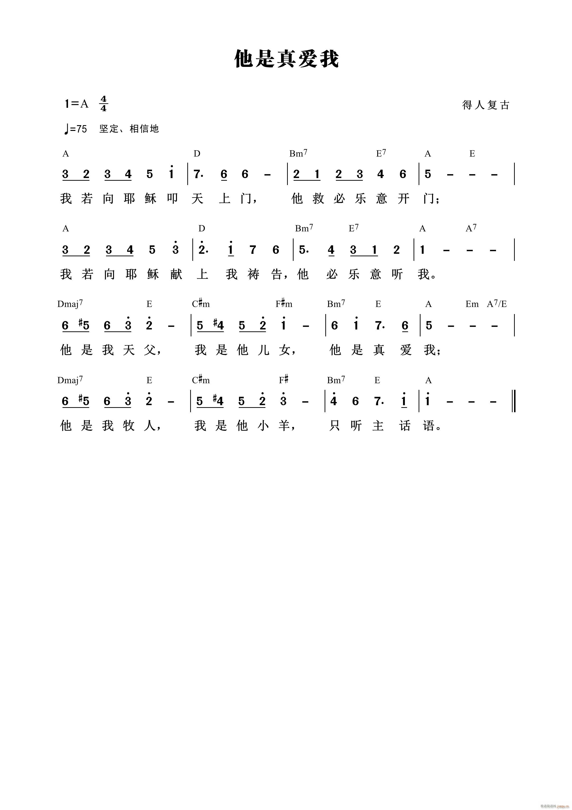 氮 537(ʮּ)1