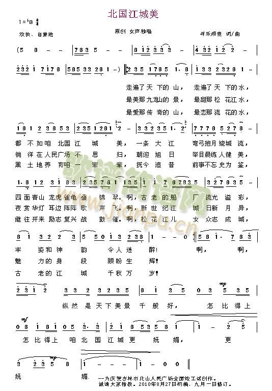 (ָ)1