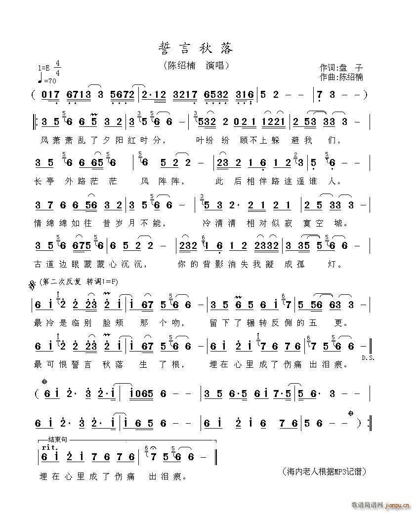 (ָ)1